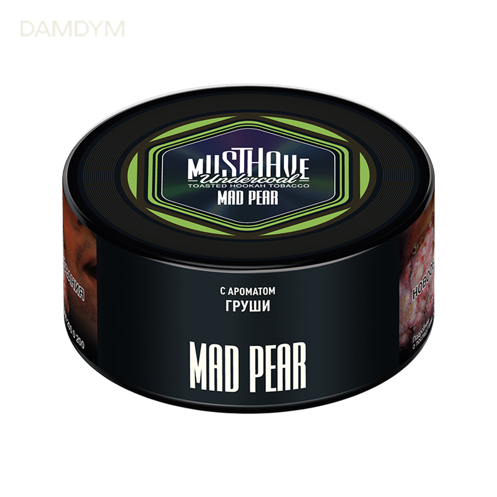 Табак для кальяна Must Have 250 грамм