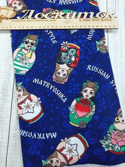 Кулирка пенье