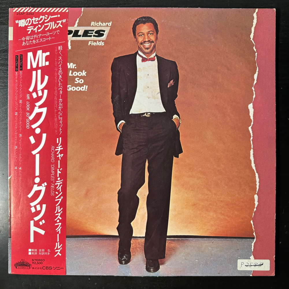 Richard Dimples Fields ‎– Mr. Look So Good! (Япония 1982г.)