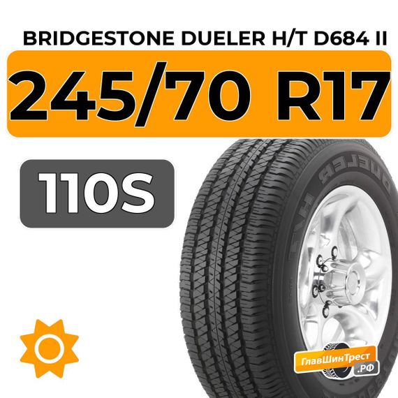 Bridgestone Dueler H/T D684 II 245/70 R17 110S