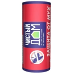 Липкая лента от мух «Чистый дом»