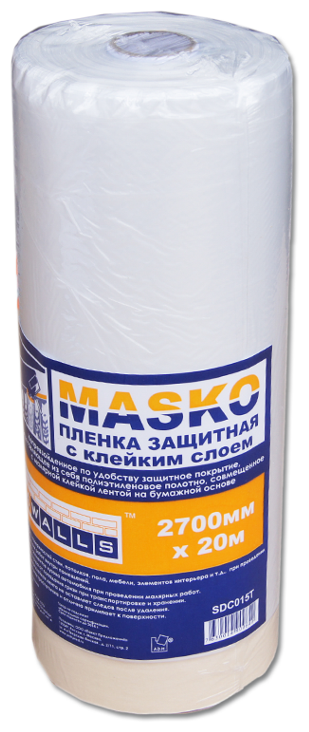 Пленка защитная с клейким слоем 2700мм х 20м, Masko