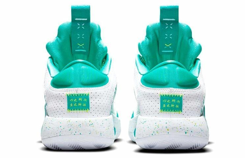 Кроссовки Jordan Air Jordan 35 35 Low Pf "Guo Ailun" Tpu