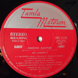 Винтажная виниловая пластинка LP The Jackson 5 Jacksons Five Dancing Machine (Japan 1974) (No Obi)
