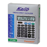 Калькулятор настольный Kajib 12 Bit, LCD, 17.8*14.2 см, серый