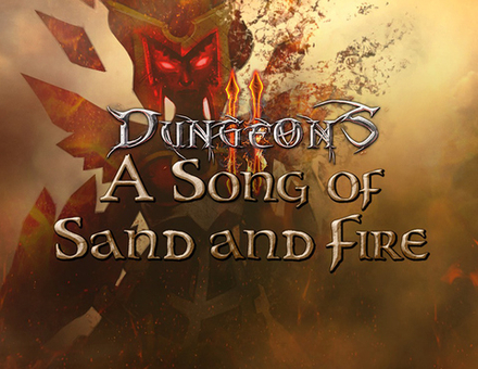 Dungeons 2 - A Song of Sand and Fire (для ПК, цифровой код доступа)