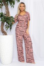 Костюм Непрочитанная книга! (пыльная роза) К12663-15 LT Collection