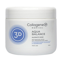 Альгинатная маска для увлажнения кожи Medical Collagene 3D Aqua Balance 200г