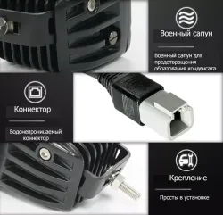 Aurora ALO-2-P4F-940 н.м. Инфракрасная фара ночного видения Одиночная проводка