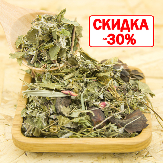 Фиточай Детский