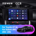 Teyes CC3 9" для Toyota GT 86 2012-2016