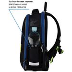 Ранец Berlingo Expert Mini Football 36х27х14см, 2 отд., анатомическая спинка, с мешком д/обуви