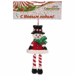 Подвеска Сandy «Новогоднее веселье» 16,5 см, в ассортименте