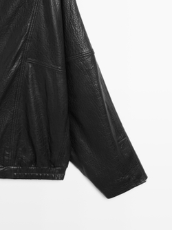 Massimo Dutti Кожаный бомбер, черный