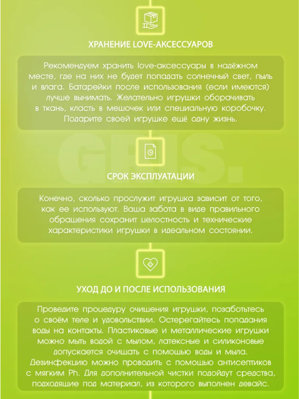 Gris Вибратор, розовый, 20,5 см