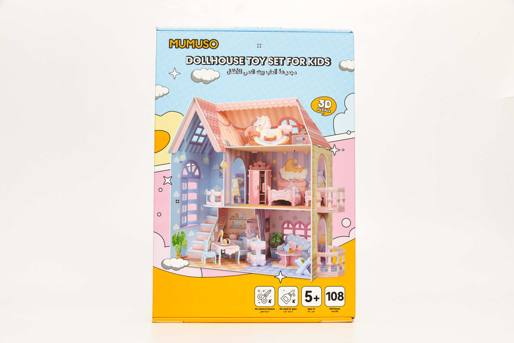 Mumuso 3D пазл красивого дома