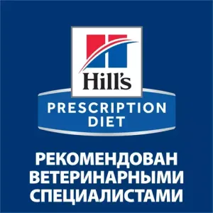 Ветеринарный сухой корм Hill's Prescription Diet c/d Multicare Urinary Care для кошек при профилактике мочекаменной болезни (мкб), с курицей