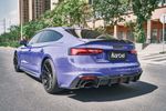 Карбоновая накладка на задние фары для AUDI RS5 B9.5 2020-2025+ Ауди обвес