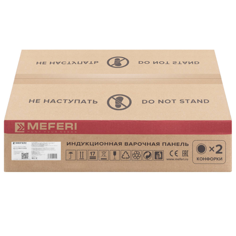 Индукционная варочная панель Meferi MIH302WH POWER фото 20