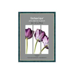 Фоторамка Interior Office 5 серия 590/15х21 матовое серебро пластиковая | Interior Office