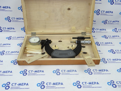 Микрометр типа МРИ-125 (100-125мм.) ГОСТ 4381-87