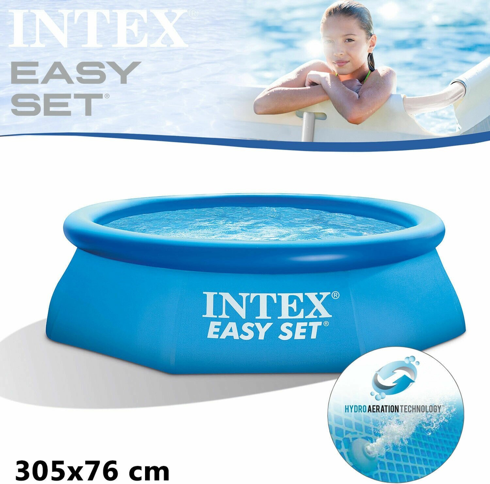 Бассейн Intex Easy Set 28130NP с надувным кольцом 366см*76см, от 6 лет