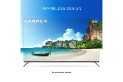 Телевизор Harper 65Q851TS