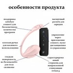 Виброяйцо Satisfyer Ribbed Petal (Connect App) розовый