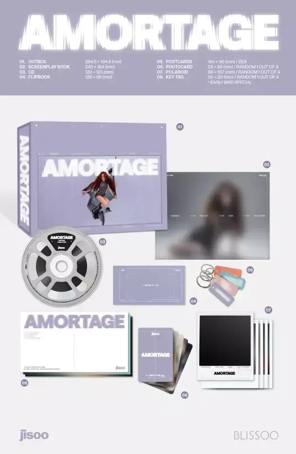 Альбом JISOO - AMORTAGE [EXCLUSIVE EDITION] (Purple ver.)