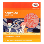 Пластилин классический "Оранжевое солнце" 12 цветов, 168 гр, с блестками, со стеком (Гамма)