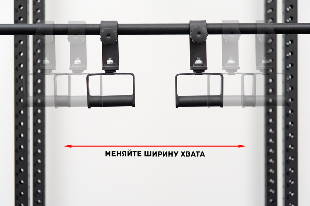 Вращающиеся рукоятки для подтягиваний (на перекладину, пара)