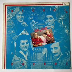 Винтажная виниловая пластинка LP Ricchi E Poveri Богатые и Бедные Ieri E Oggi (Italy 1983)