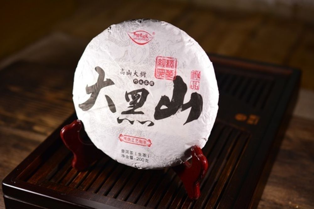 Шэн Пуэр "Большая Черная Гора" (ДаХэйШань), 200 гр