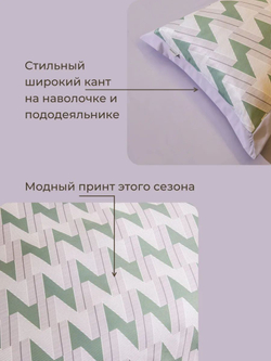 Постельное белье 2 спальное 4 наволочки Сатин
