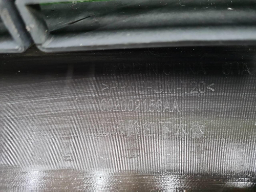 Бампер передний Omoda C5 (2022-н.в.)