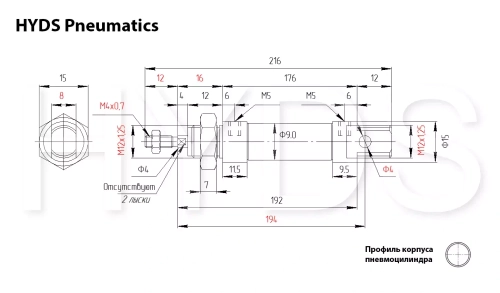 DSNU-8-130-P-A Пневмоцилиндр