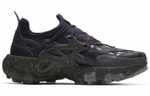 Кроссовки Nike React Presto