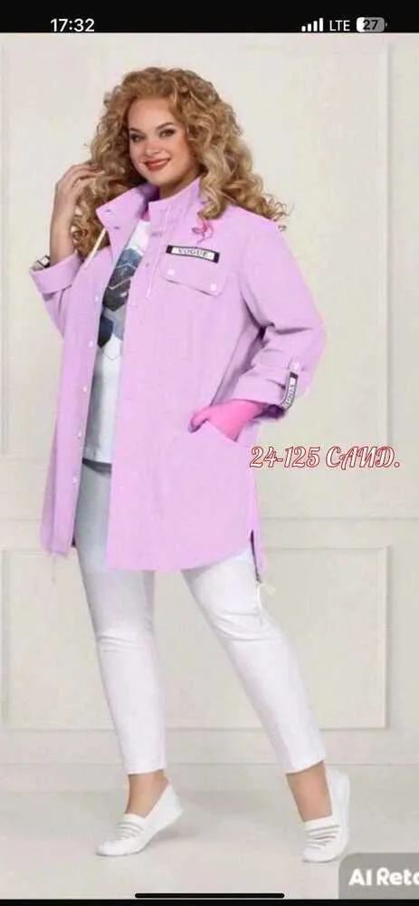 Кардиган 4145711 (0957278603) Fabrika