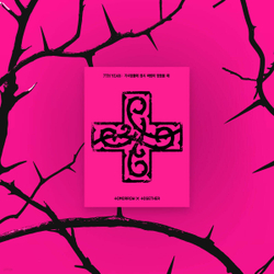 Альбом TXT - 7TH YEAR: A Moment of Stillness in the Thorns (PPULBATU Ver.) (Weverse Albums ver.)