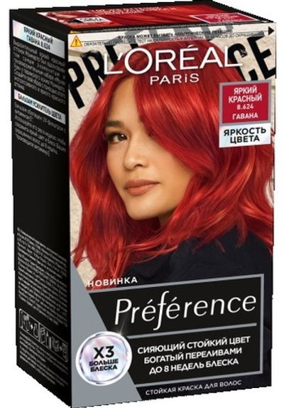 L'OREAL Preference 8.624 Гавана Яркий красный