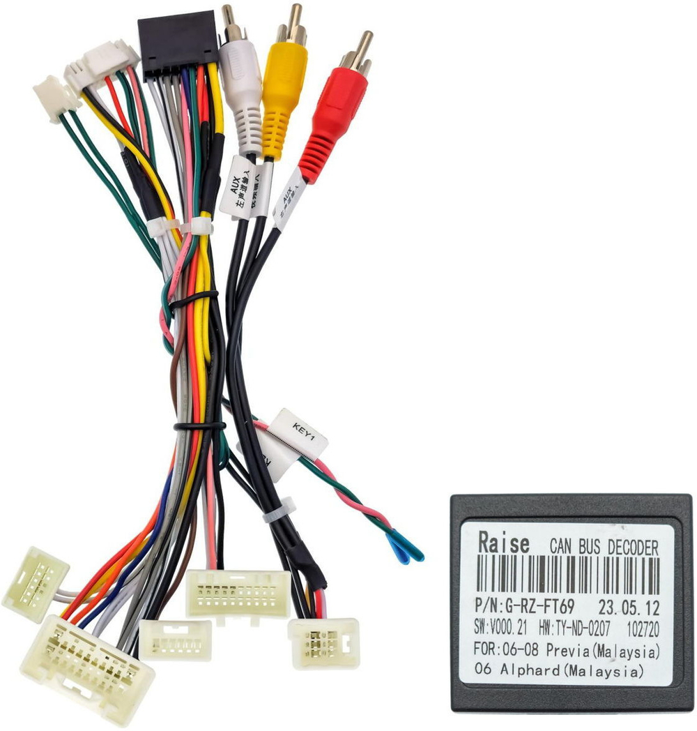 Магнитола для Toyota Estima 3 2006-2019 (JBL менее 10 динамиков, рамка LUX) - FarCar монитор 12.3" 2K QLED на Android 14, TS10, CarPlay, 4G SIM-слот