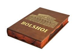 Большой (на английском языке на подставке)