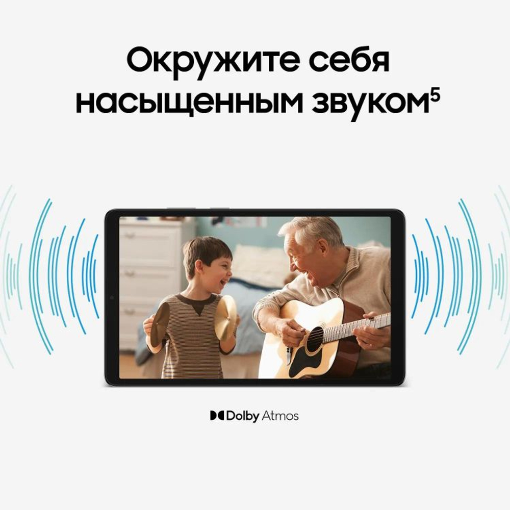8.7" Планшет Samsung Galaxy Tab A11 BSM-X135F 4/64 GB G99 4G, 1340 x 800, 90Гц, Android 15, графит [sm-x135fzaacau]