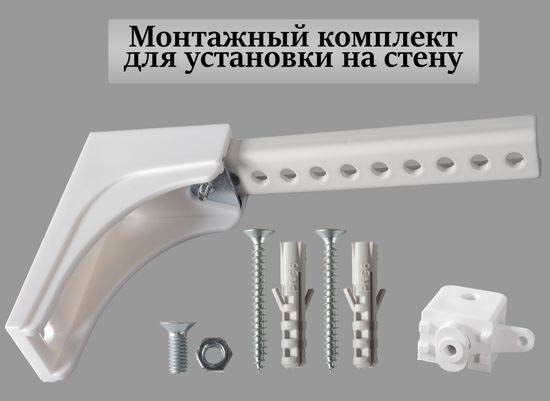 Алюминиевый карниз для штор 450см SIMPLE (СИМПЛ) однорядный белый, полный комплект