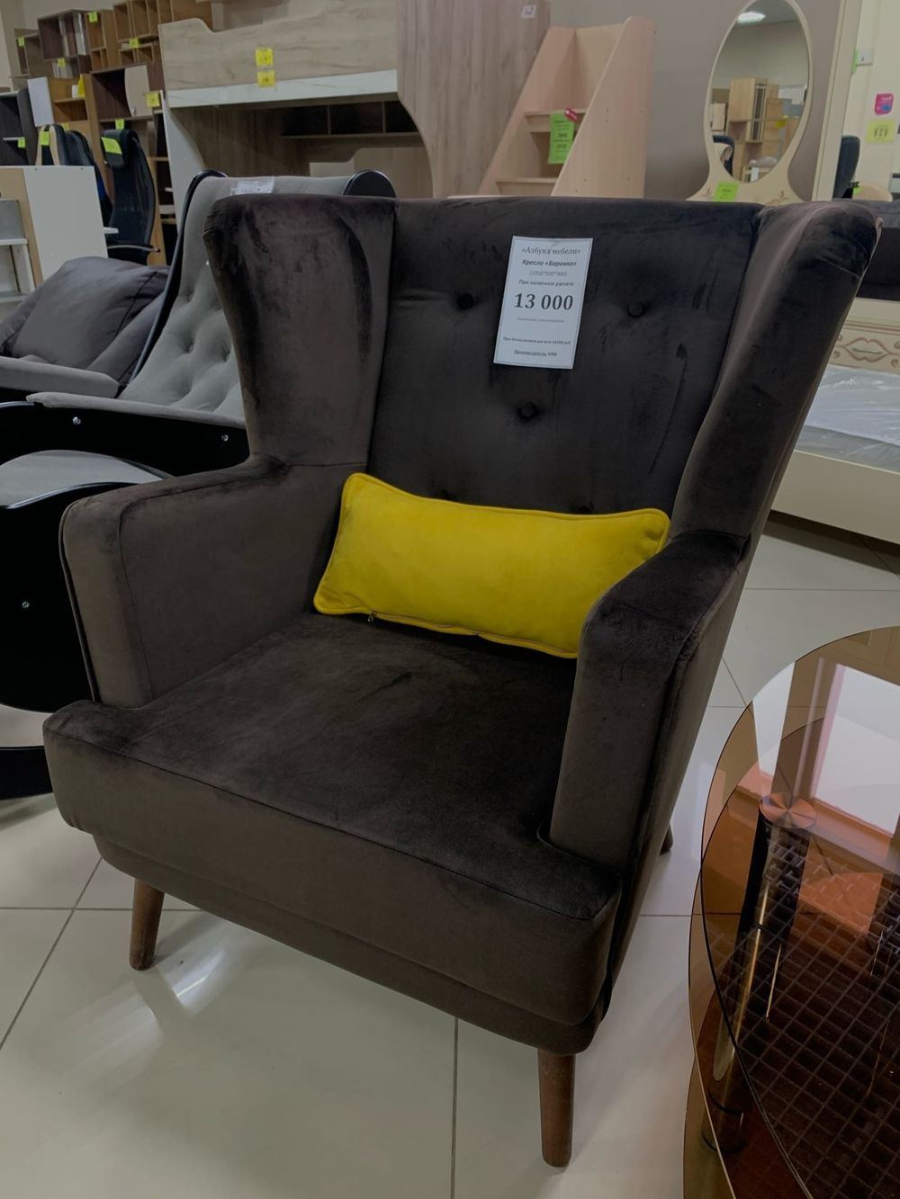 Кресло Барокко" в ассортименте