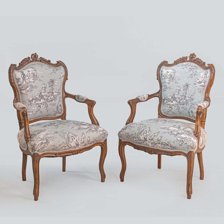 Парные кресла