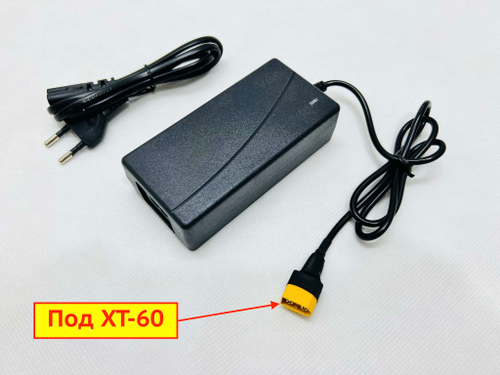 Зарядное устройство для литиевых АКБ на 36V/1,5-2A с желтым выходом под XT-60