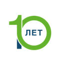 Более 10 лет