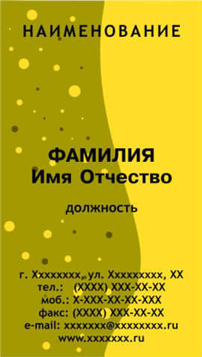 001-00055