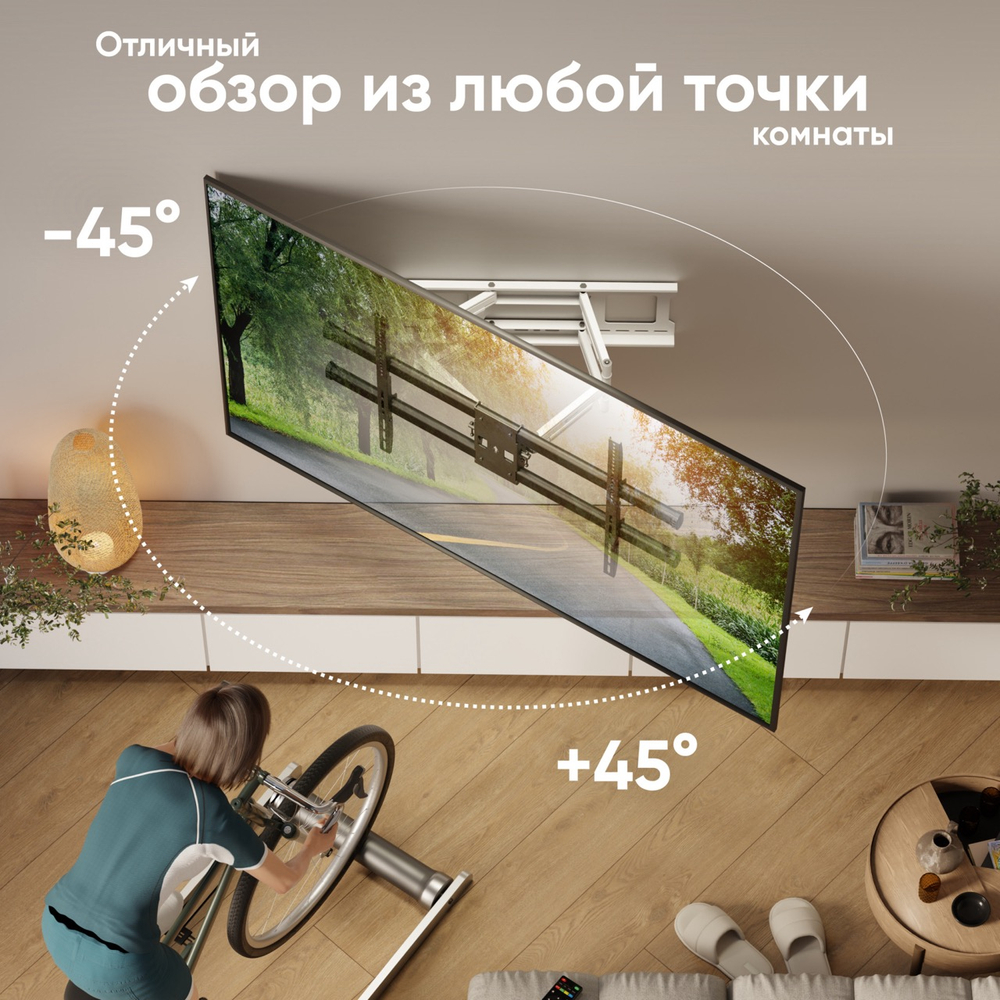 Кронштейн ONKRON M10